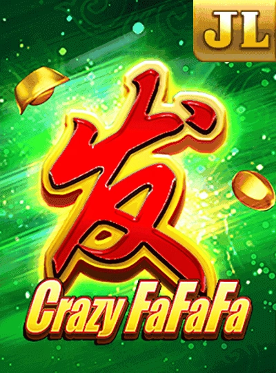 7u7bat