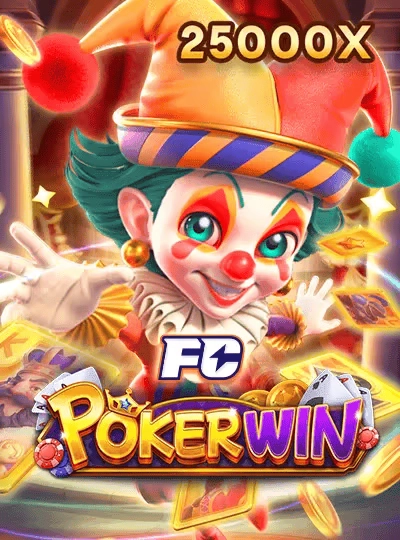 7u7bat